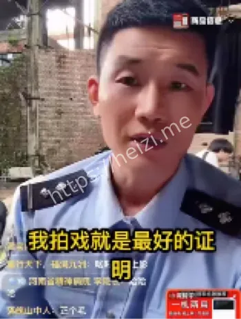 行政拘留7天警方通报