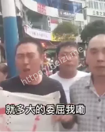 老师猥亵女学生