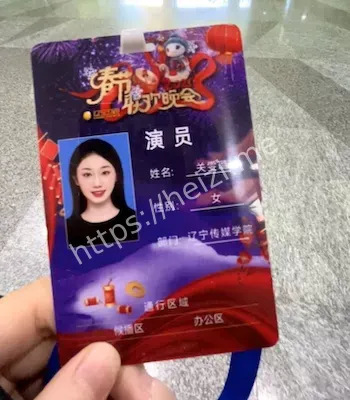 阳光女神人设翻车