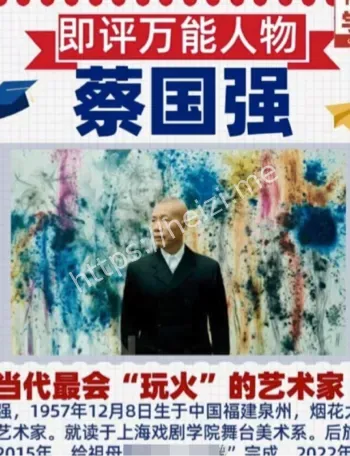 品牌公关危机复盘