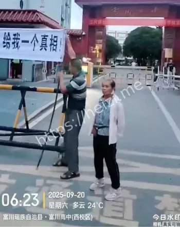 校园黑幕震惊全网