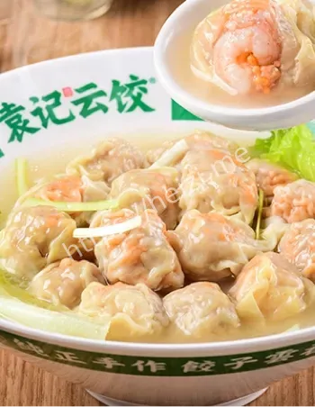 食品安全隐患调查