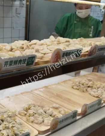 袁记云饺门店整改