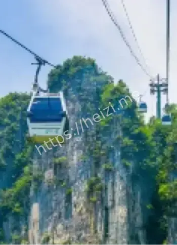 湖北恩施旅游服务