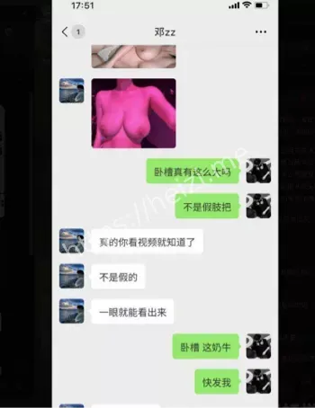 防范指南职场独立教育