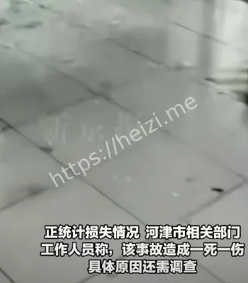 村庄玻璃震碎