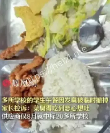 上海学校虾仁炒蛋发臭