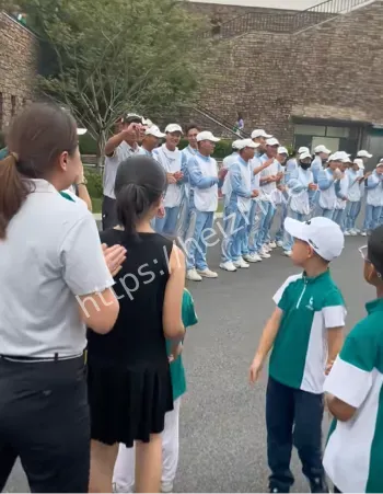 幸运红包