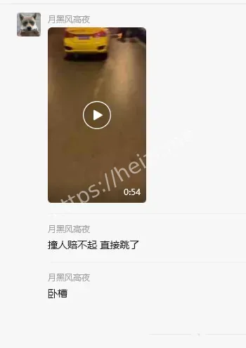 重庆