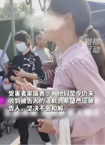 174kmh超速