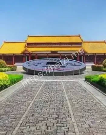 明初陵墓保护工艺揭秘