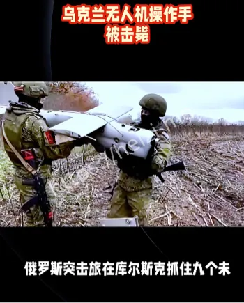 战争平民住宅楼连锁反应分析