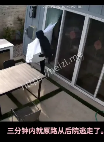 亚裔社区摄像头失效案