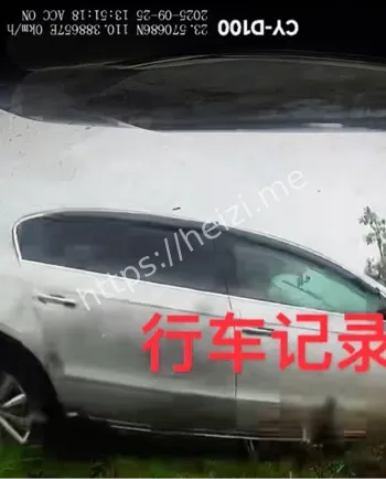 广西贵港皮卡车惨烈车祸后续