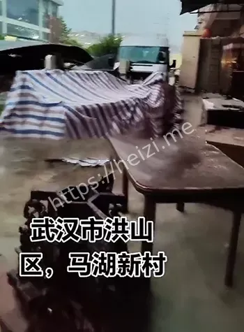 现金手表