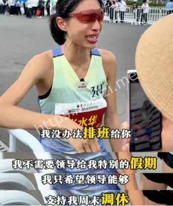 最快女护士张水华