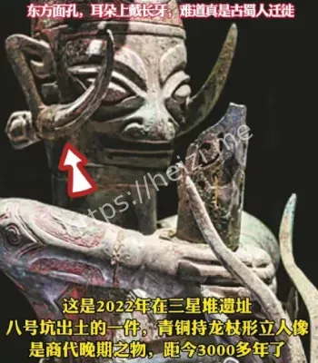 青铜器