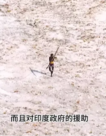 禁忌之地真相