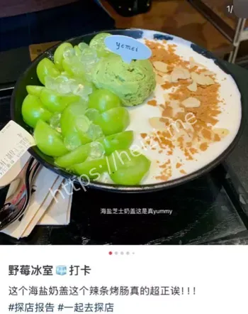 王文娟出轨