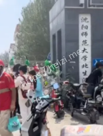 爆料学生遭威胁