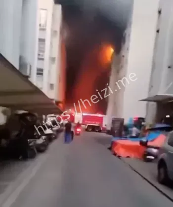 黑烟滚滚