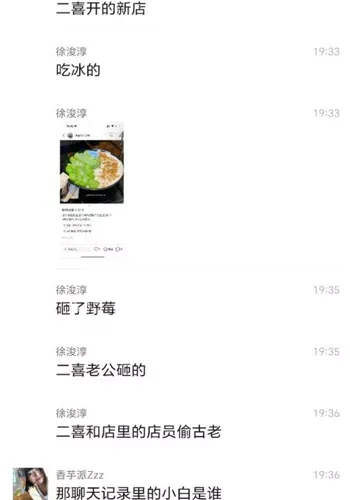 婚内出轨18岁男孩