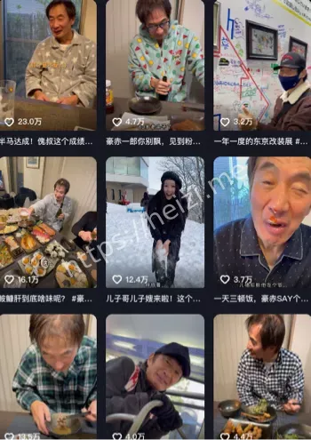 血脉觉醒