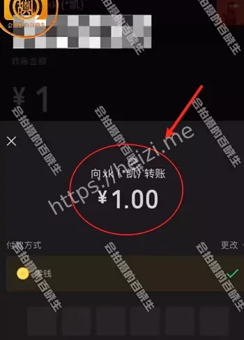 许凯事业危机
