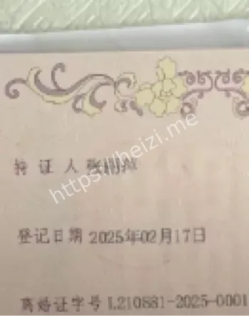 辽宁盖州