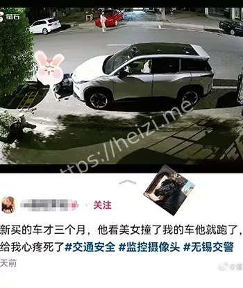 夜街停车