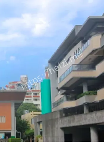 薇阁中学校园霸凌警示