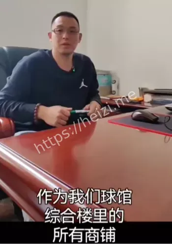 抚顺金水岸野猪舞蹈室破坏事件