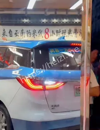 新手司机油门当刹车致死伤