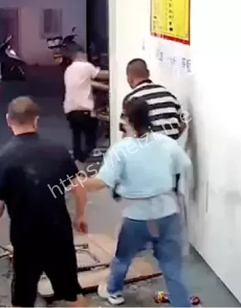 持刀事件
