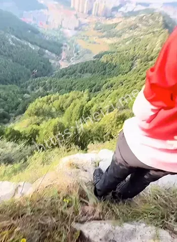 山林永别