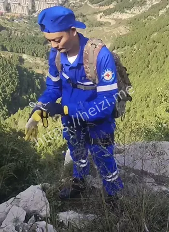 登山安全