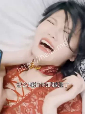 擦边家庭伦理