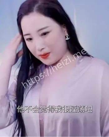高潮迭起福利