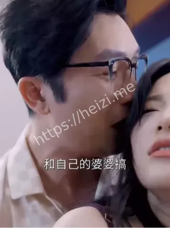 高潮迭起福利