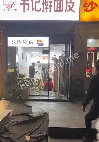 许昌水木清华