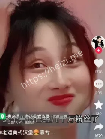 校园夫妻秀社会警示