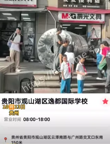 吊装储水桶脱落