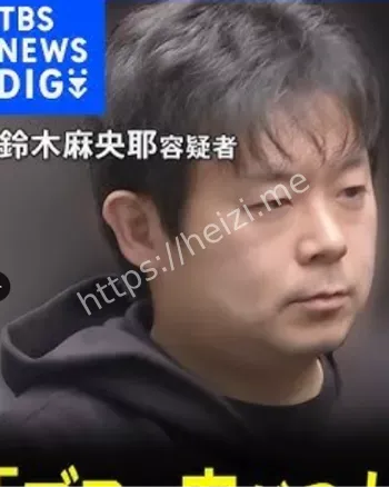 铃木麻央耶