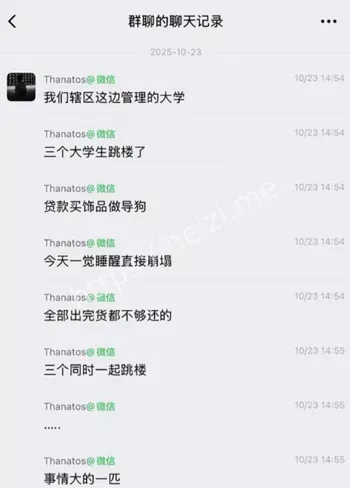 CS2更新刀具合成机制