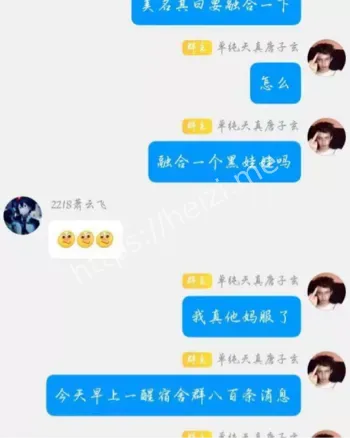 三峡大学留学生管理漏洞