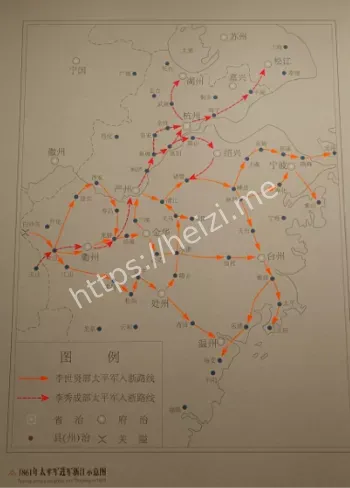 建国行政区划启示