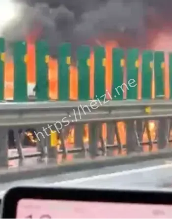 豪车火灾事故曝光