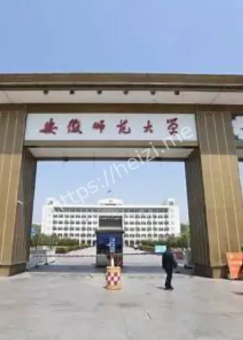 校园一卡通双节福利