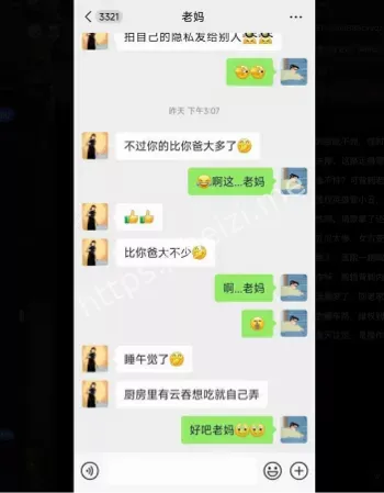 儿子事件全网热议