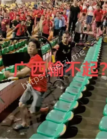 黄威胯骨粉碎性骨折